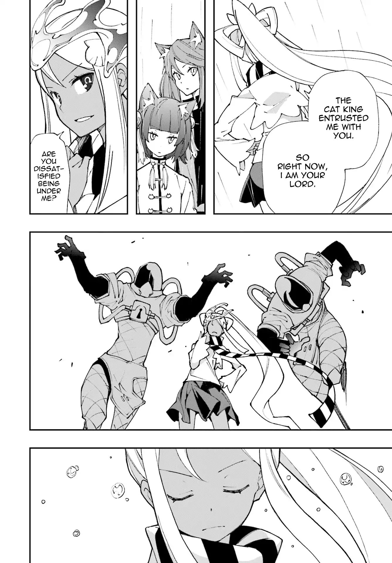 Page 6 of Chapter 117