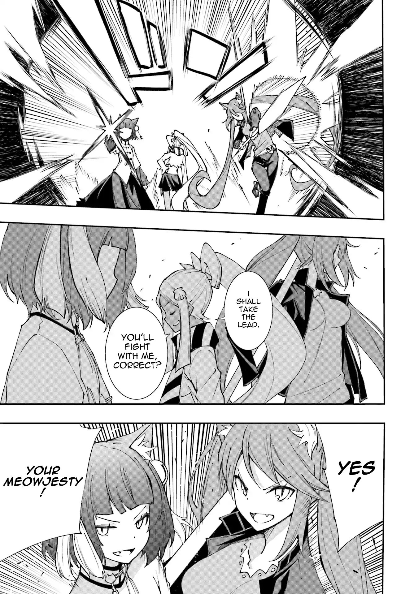 Page 7 of Chapter 117