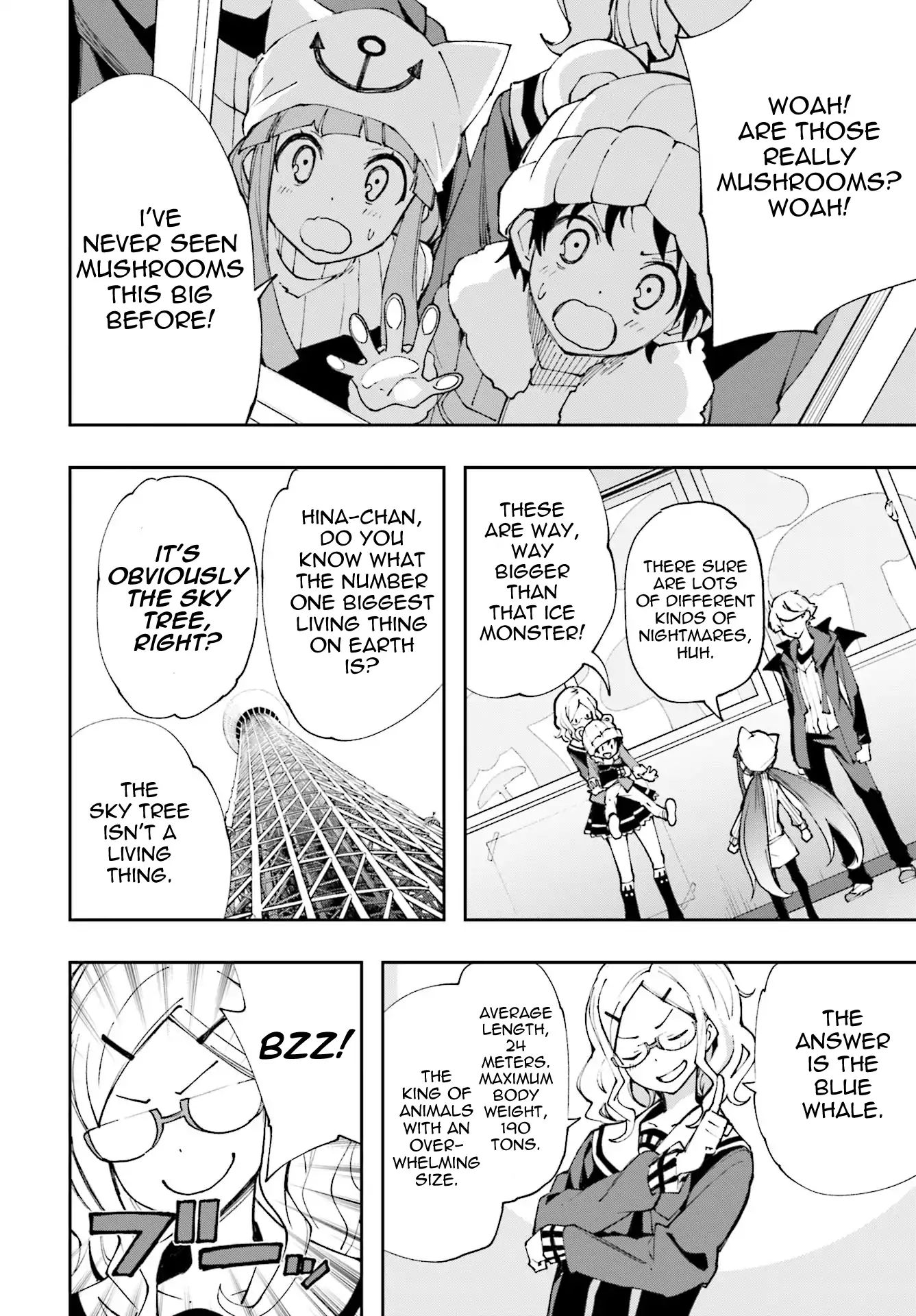 Page 8 of Chapter 117