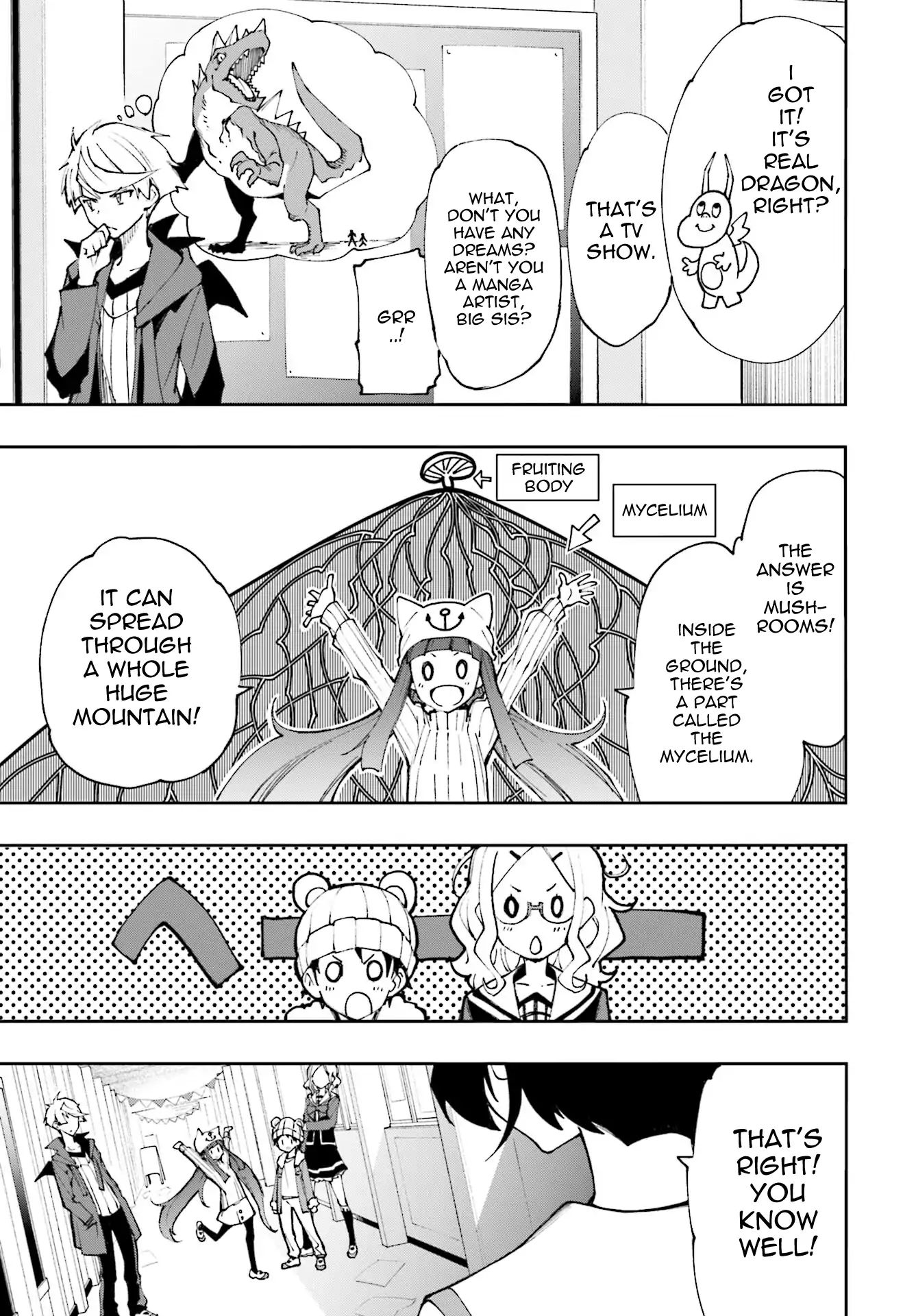 Page 9 of Chapter 117