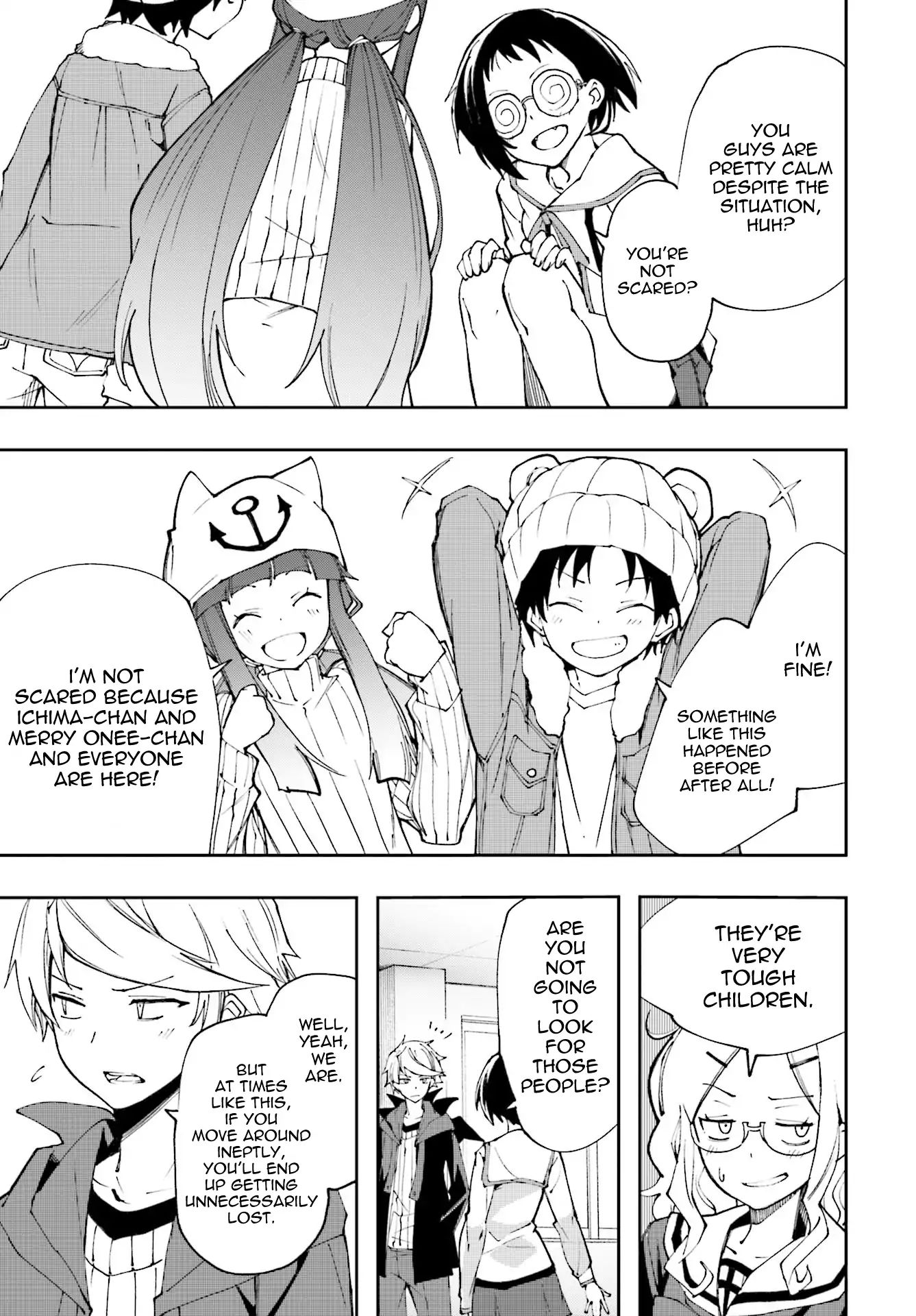 Page 11 of Chapter 117