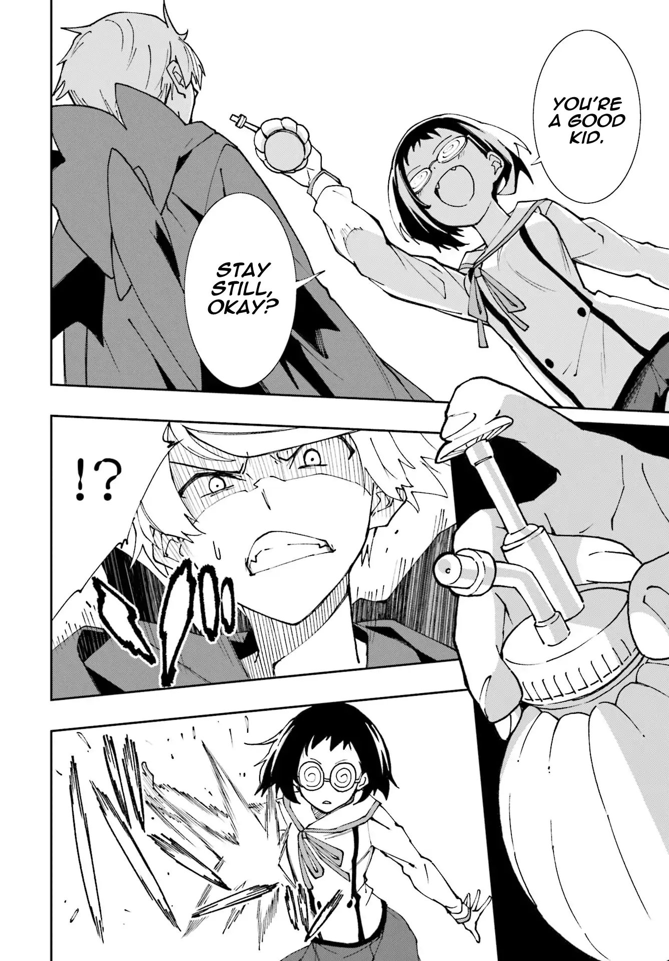 Page 12 of Chapter 117