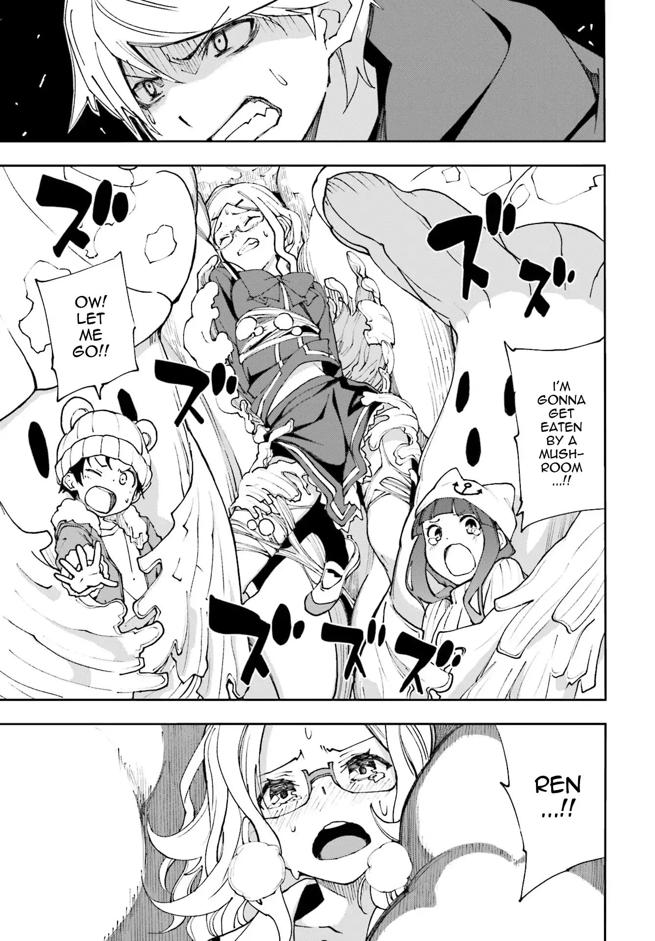Page 19 of Chapter 117