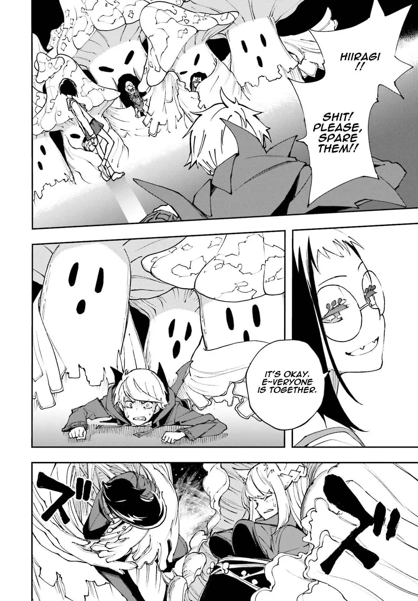 Page 20 of Chapter 117