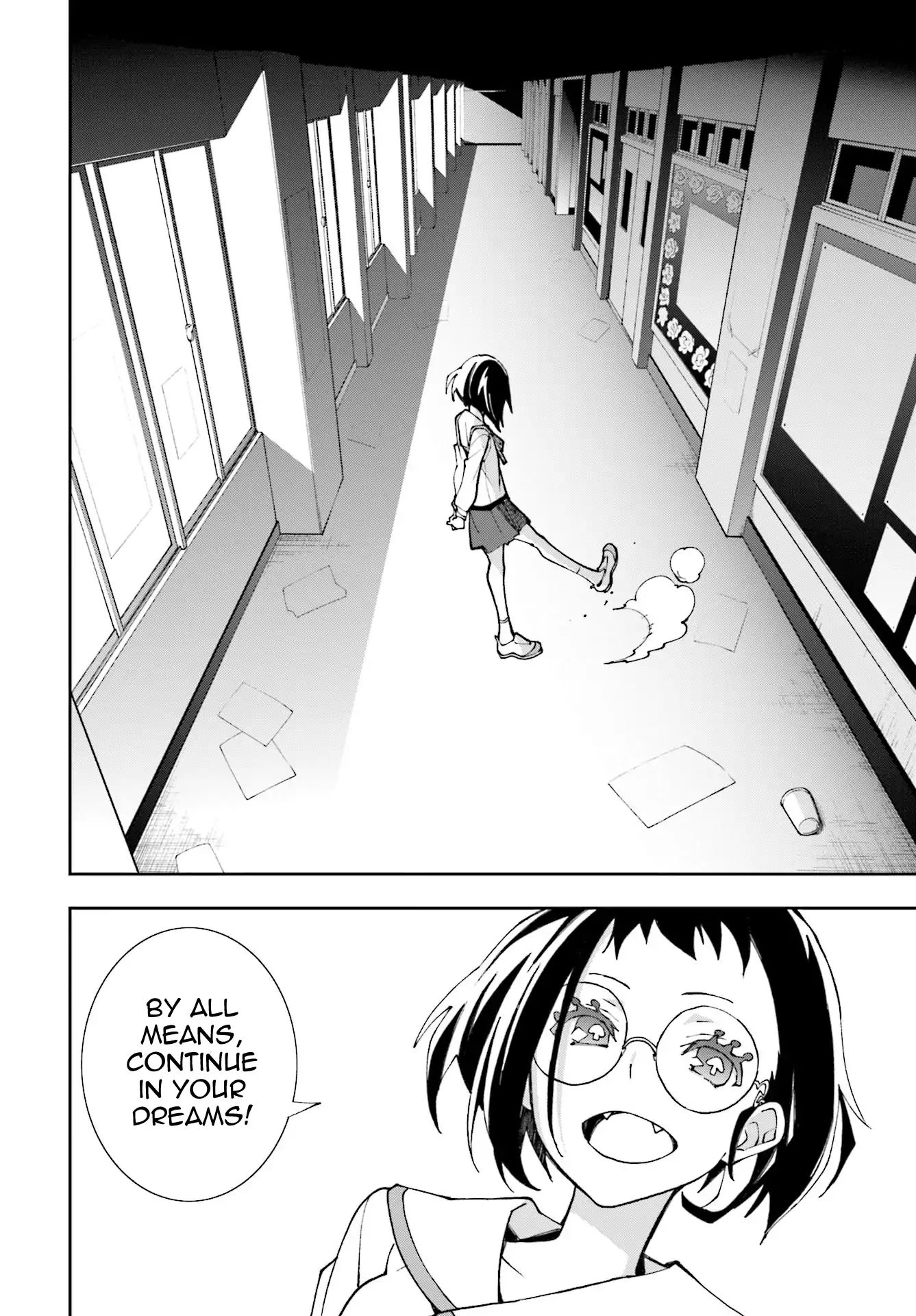 Page 22 of Chapter 117