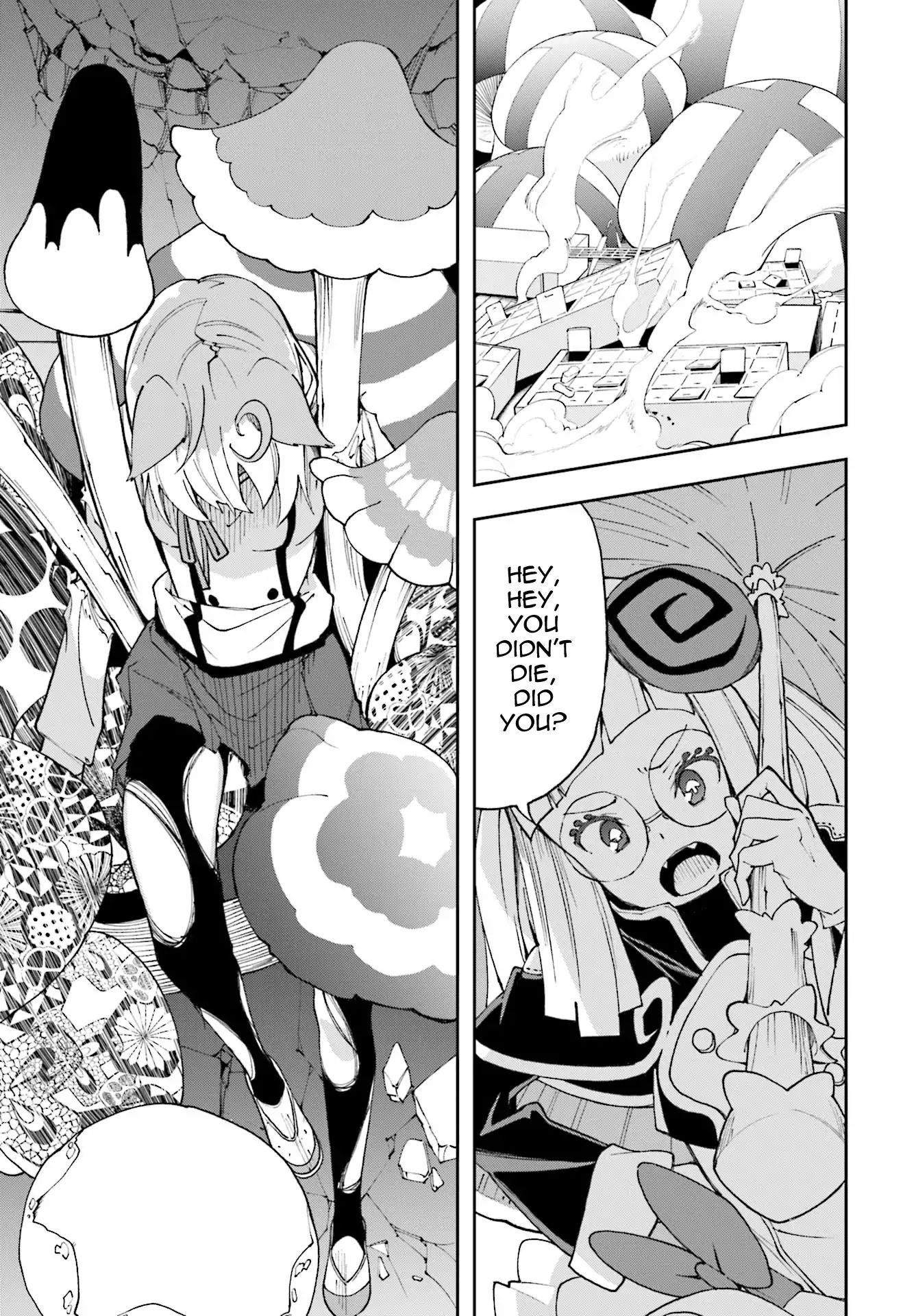 Page 23 of Chapter 117