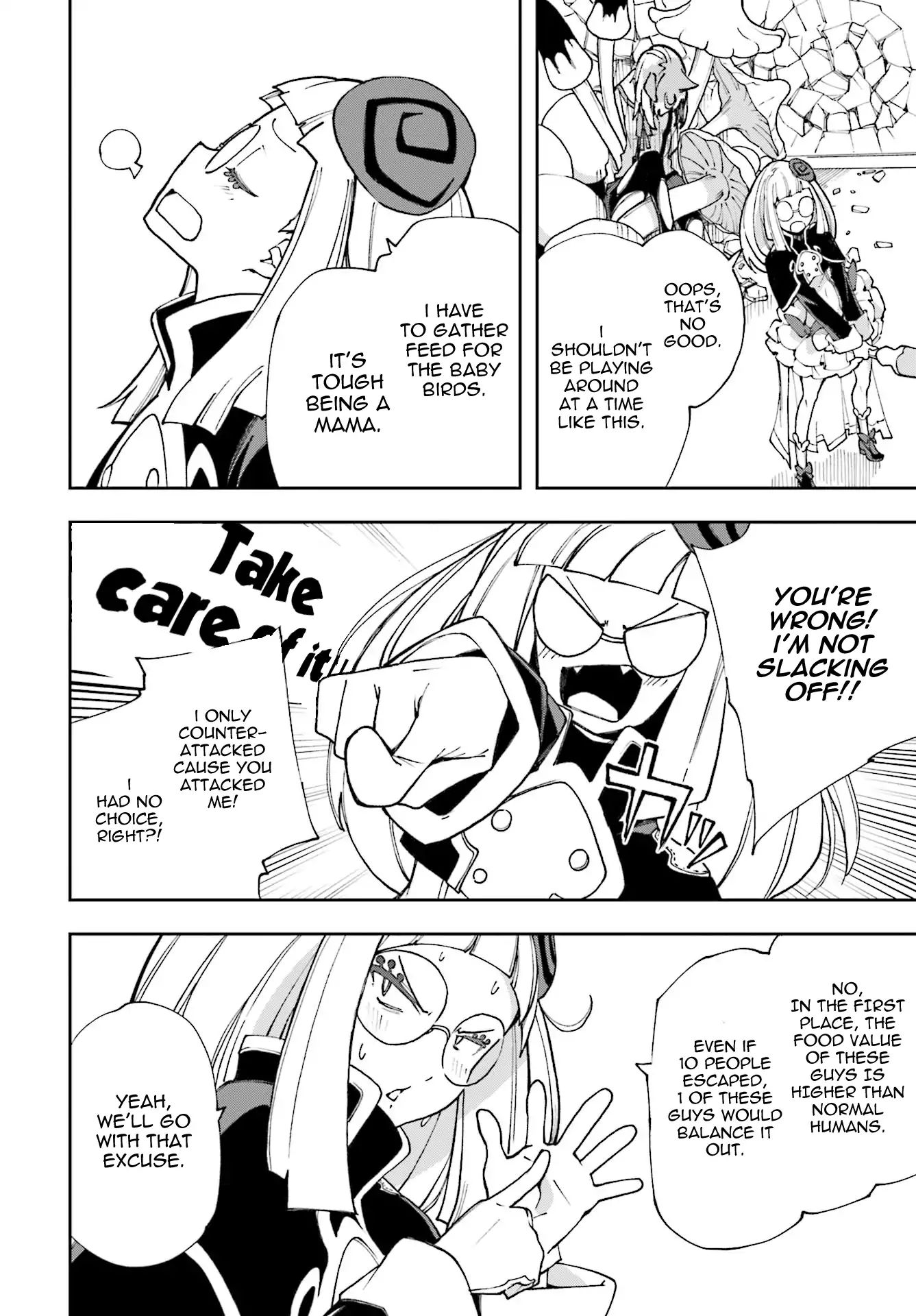 Page 24 of Chapter 117