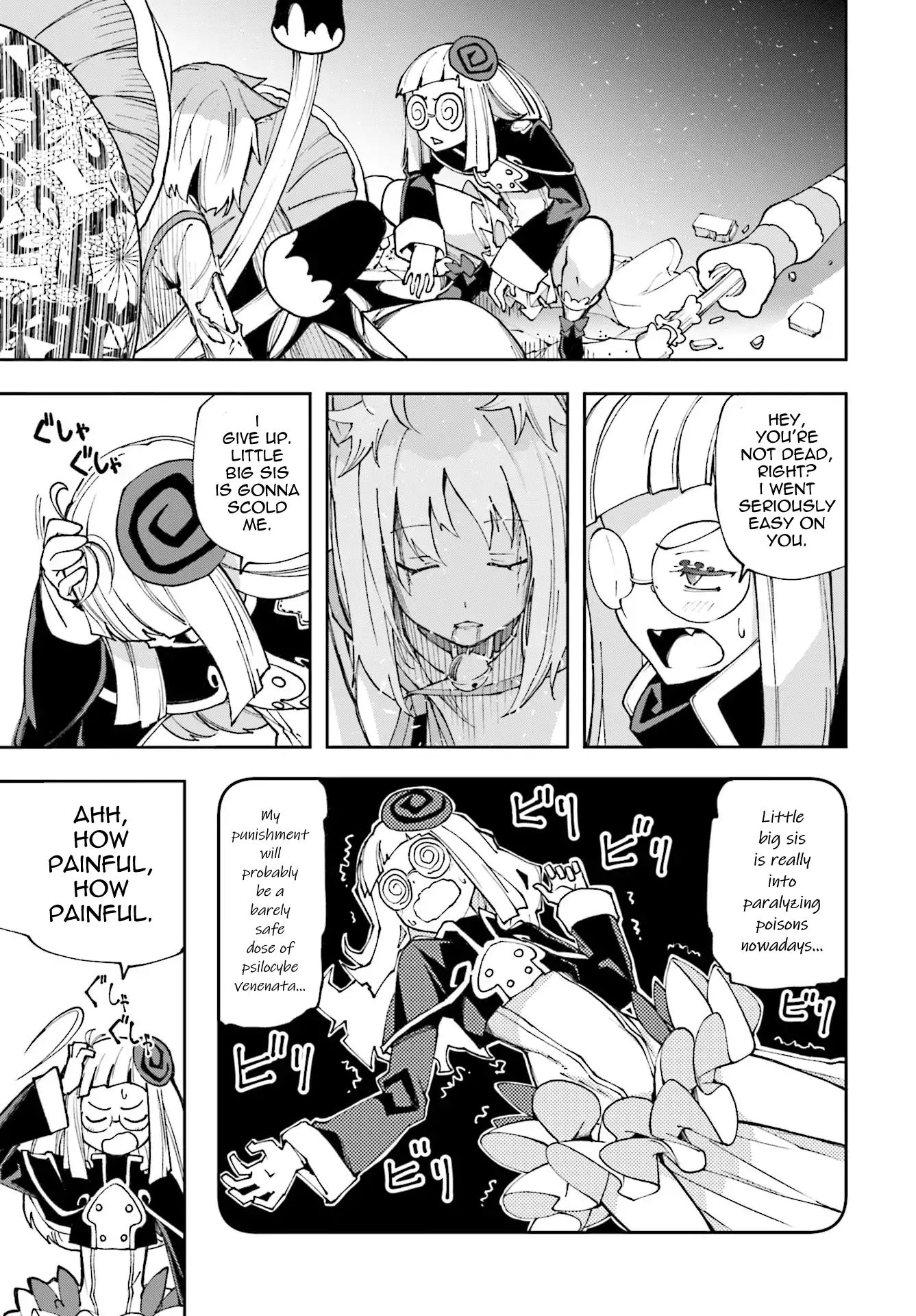 Page 25 of Chapter 117