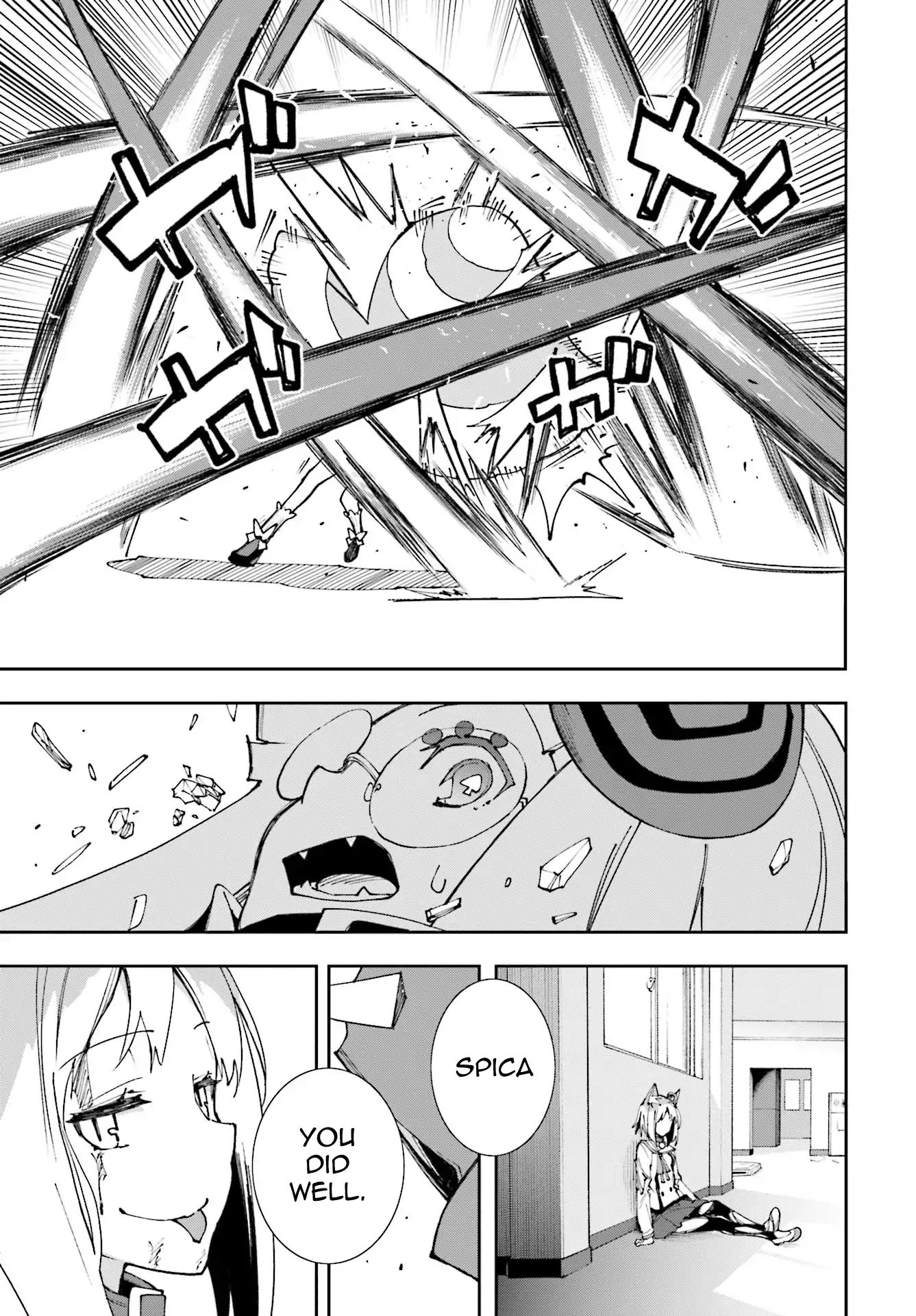 Page 27 of Chapter 117