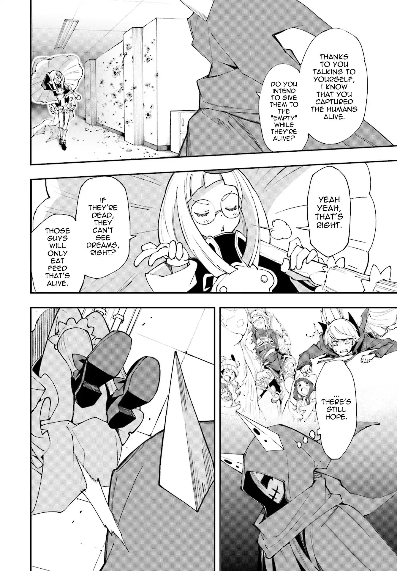 Page 2 of Chapter 118