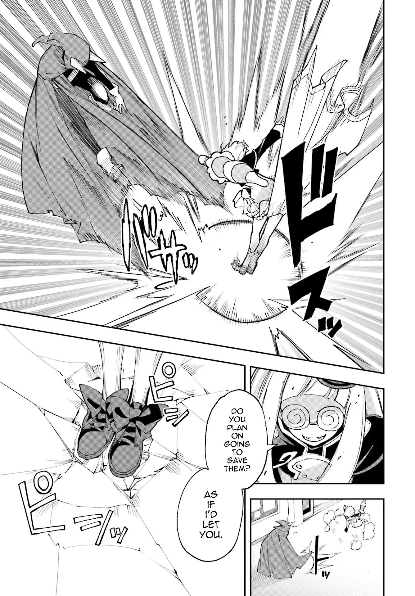 Page 3 of Chapter 118