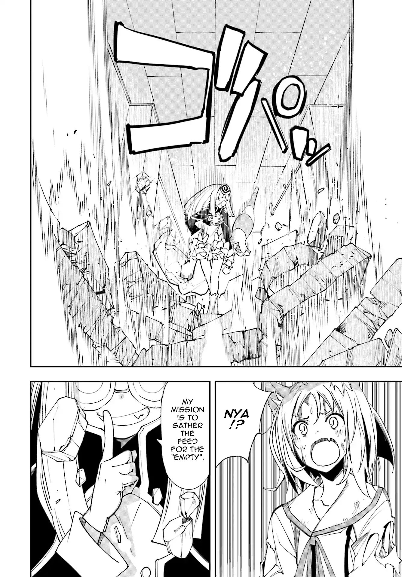 Page 4 of Chapter 118