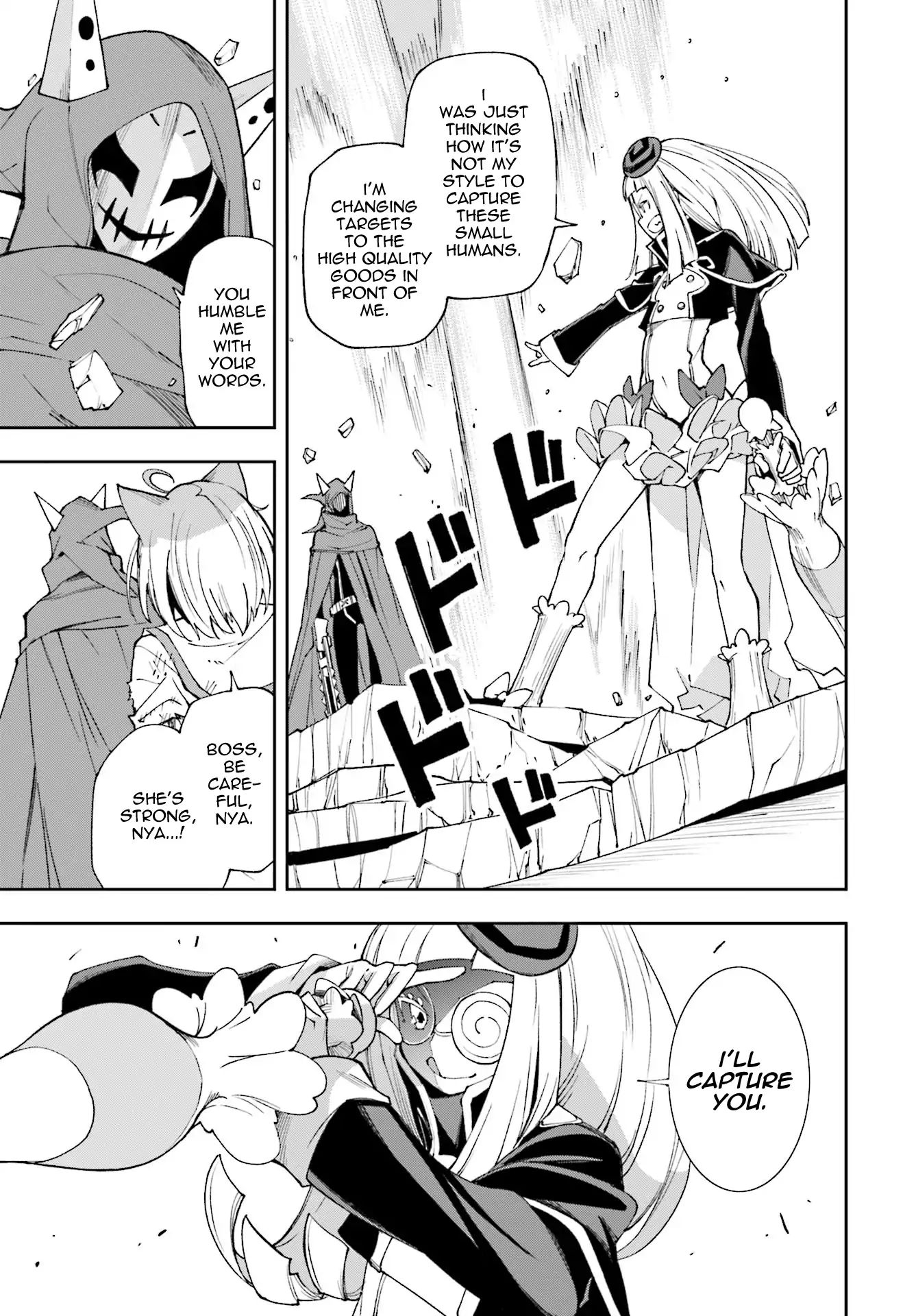 Page 5 of Chapter 118