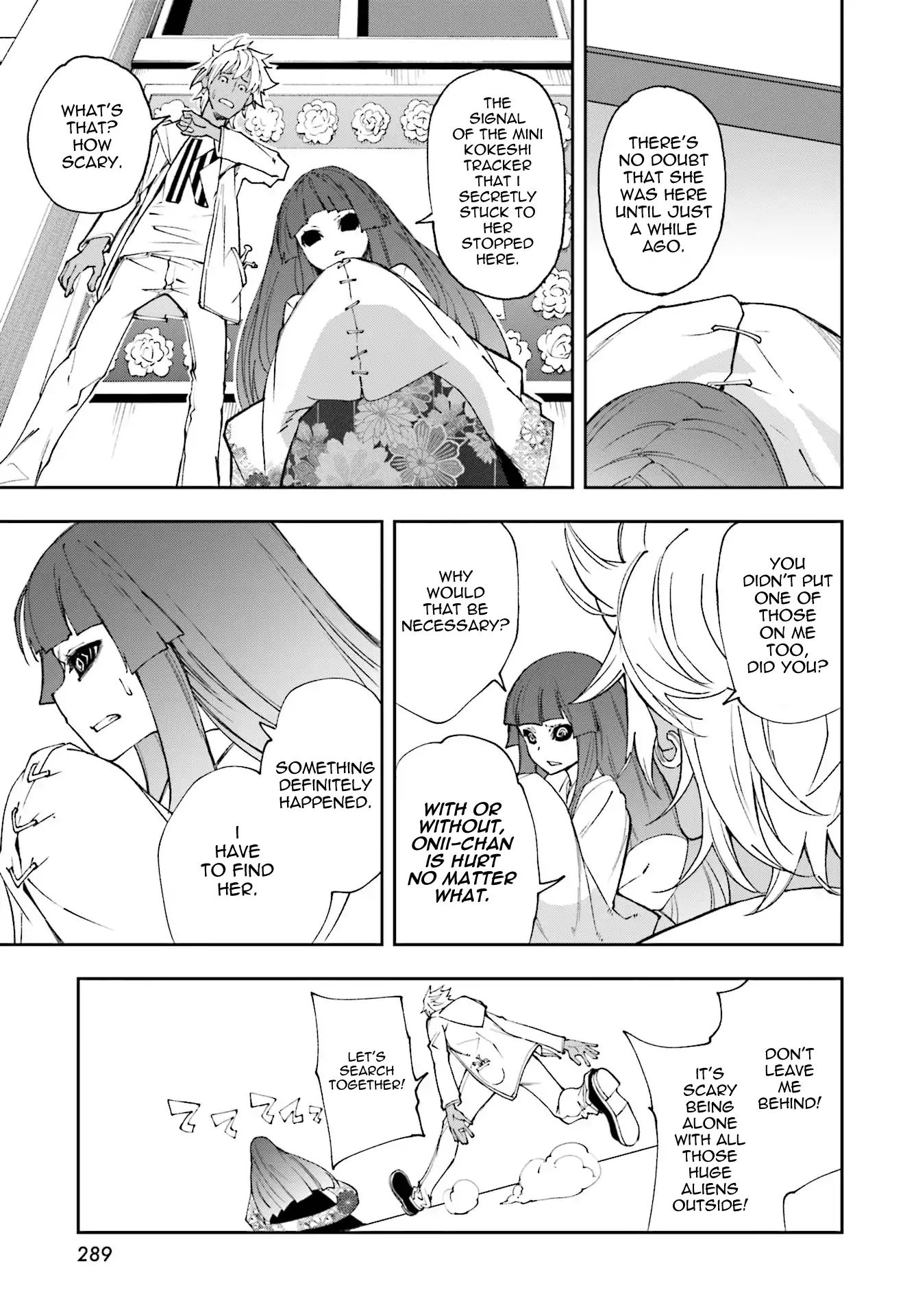 Page 9 of Chapter 118