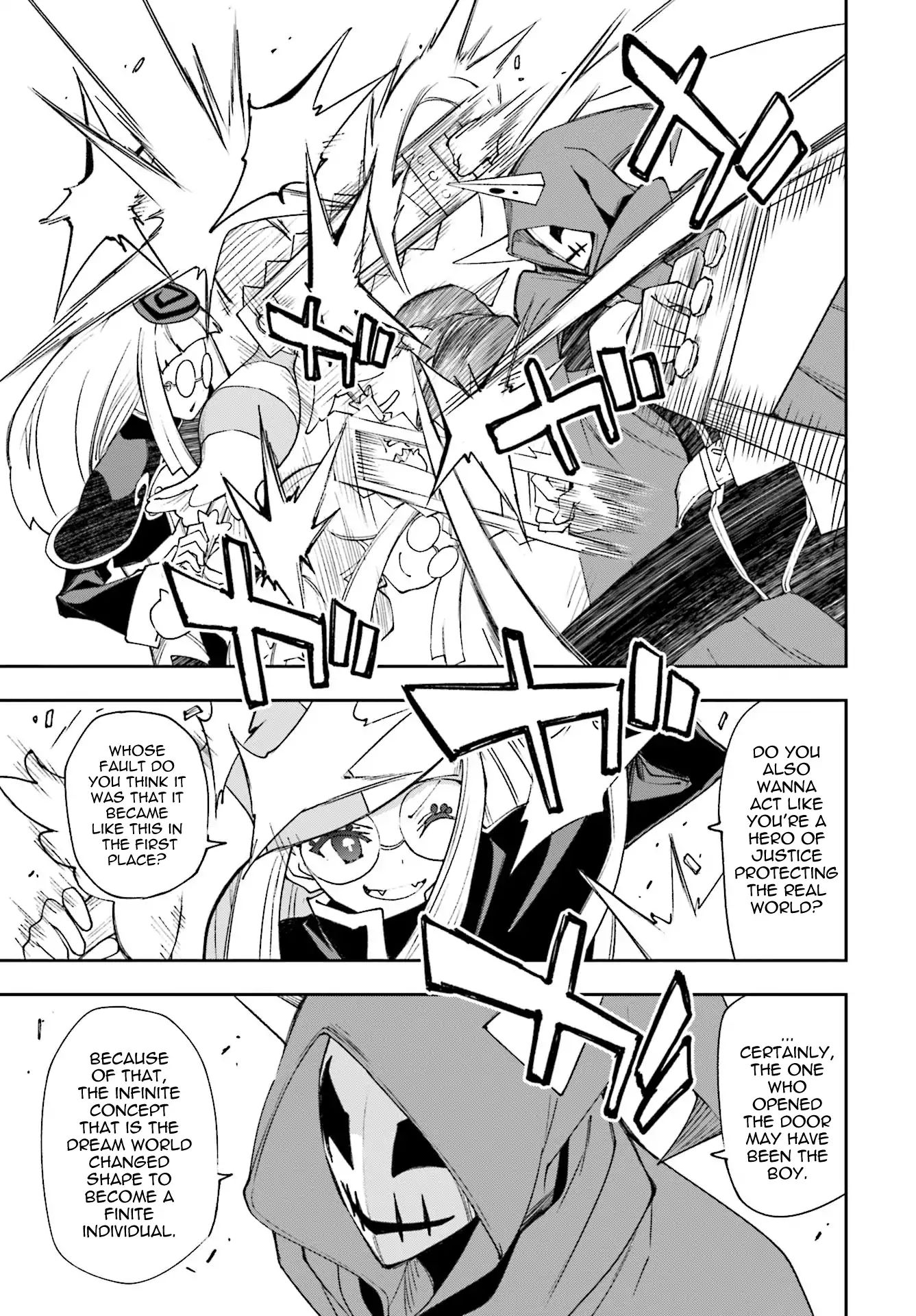 Page 13 of Chapter 118