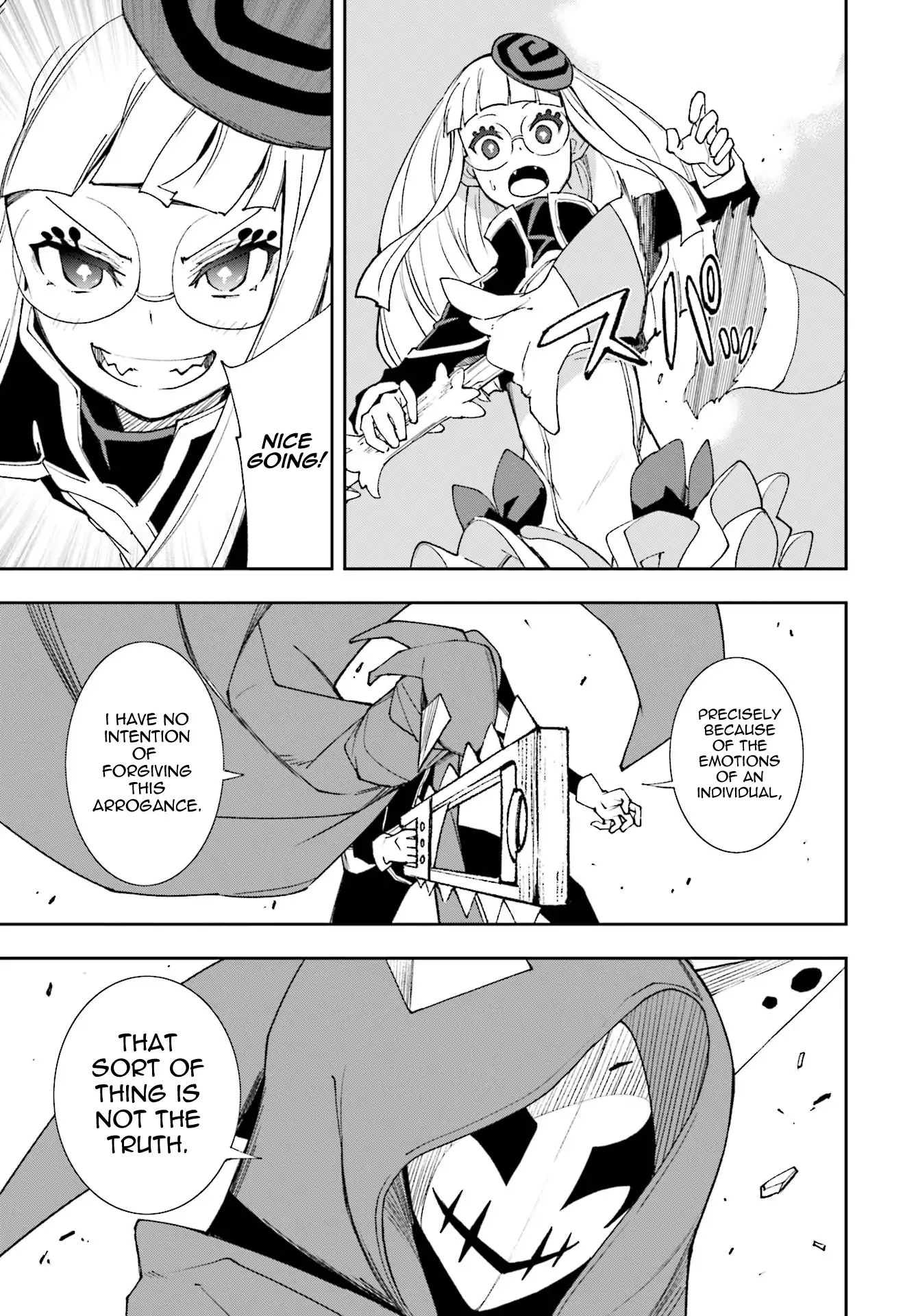 Page 15 of Chapter 118