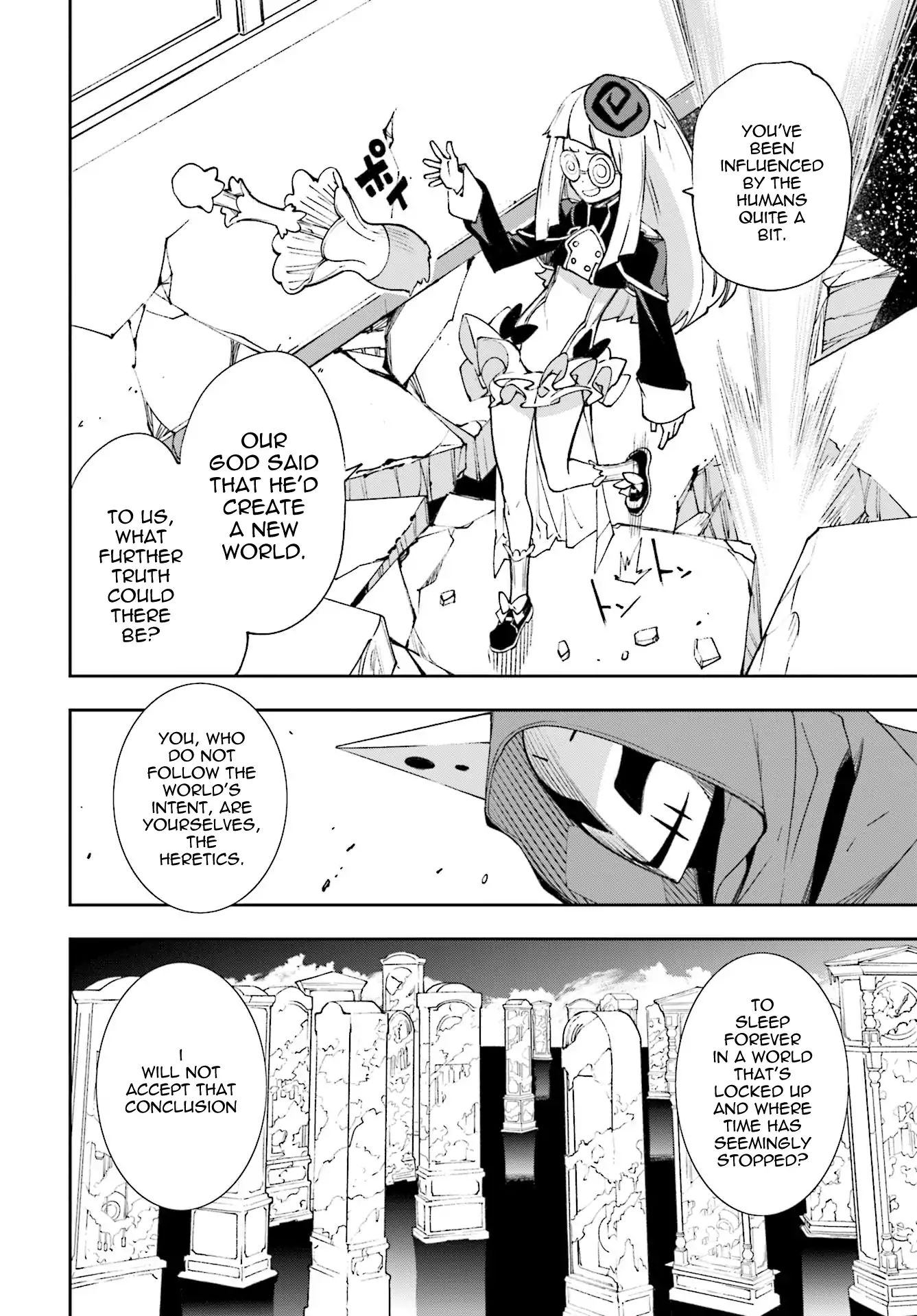 Page 16 of Chapter 118