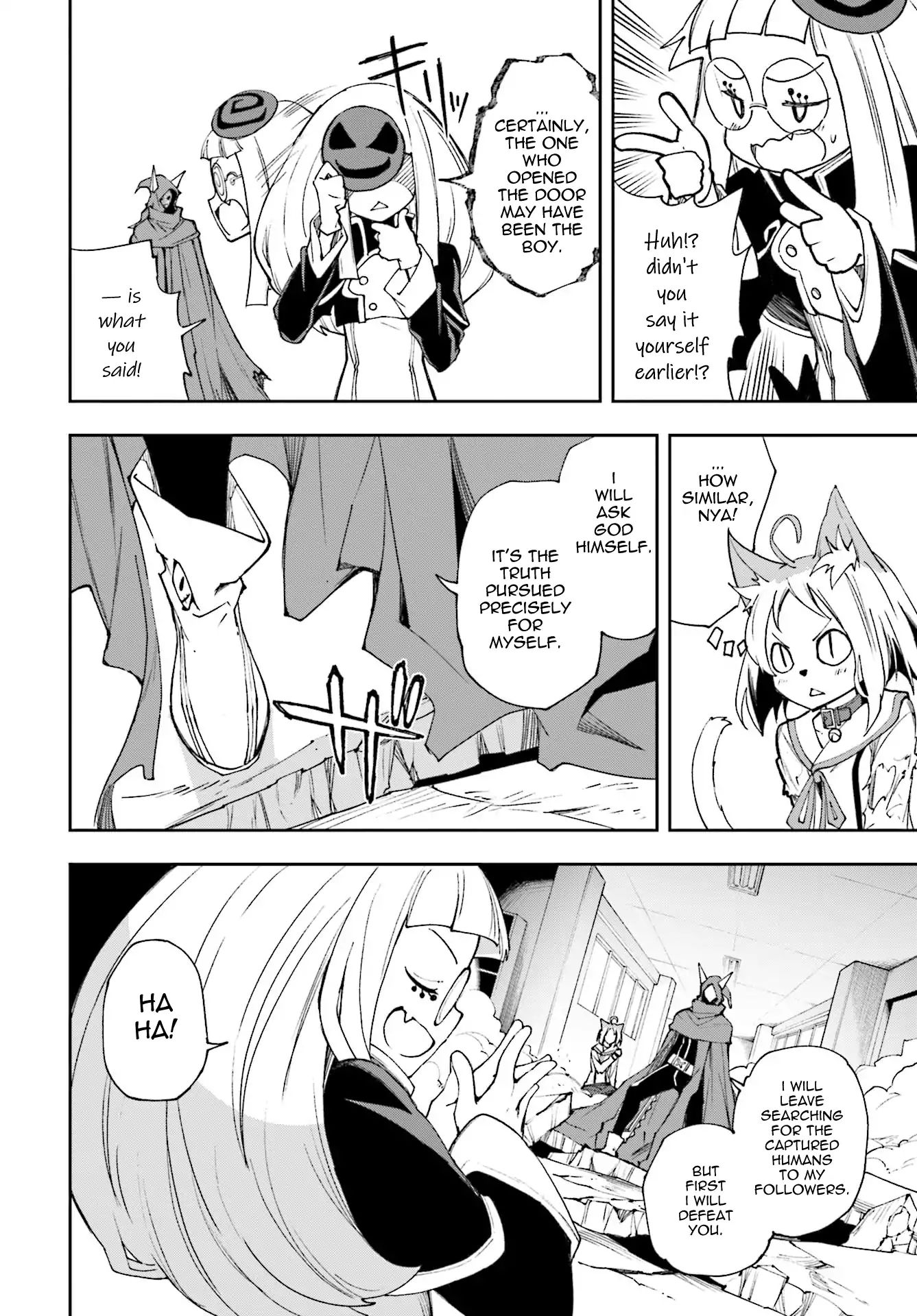 Page 18 of Chapter 118