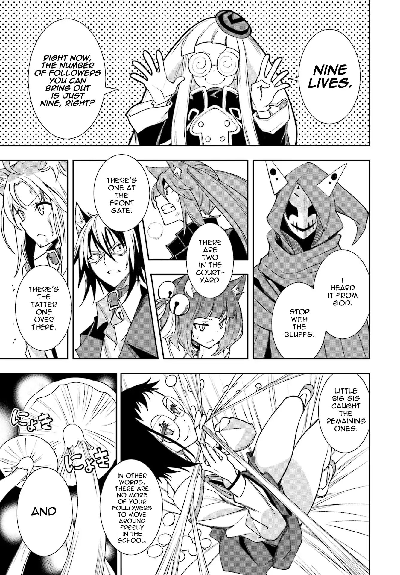 Page 19 of Chapter 118