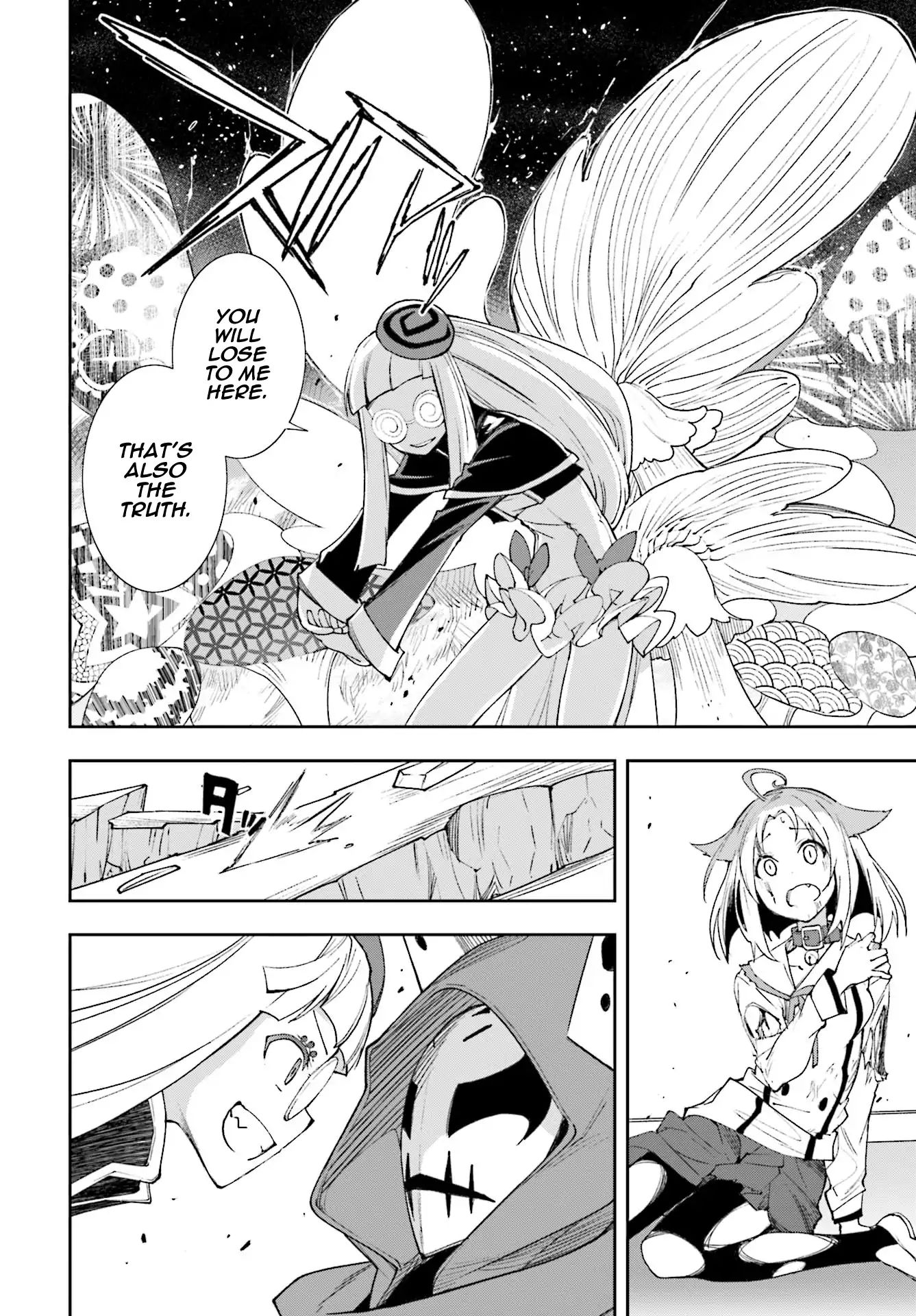 Page 20 of Chapter 118