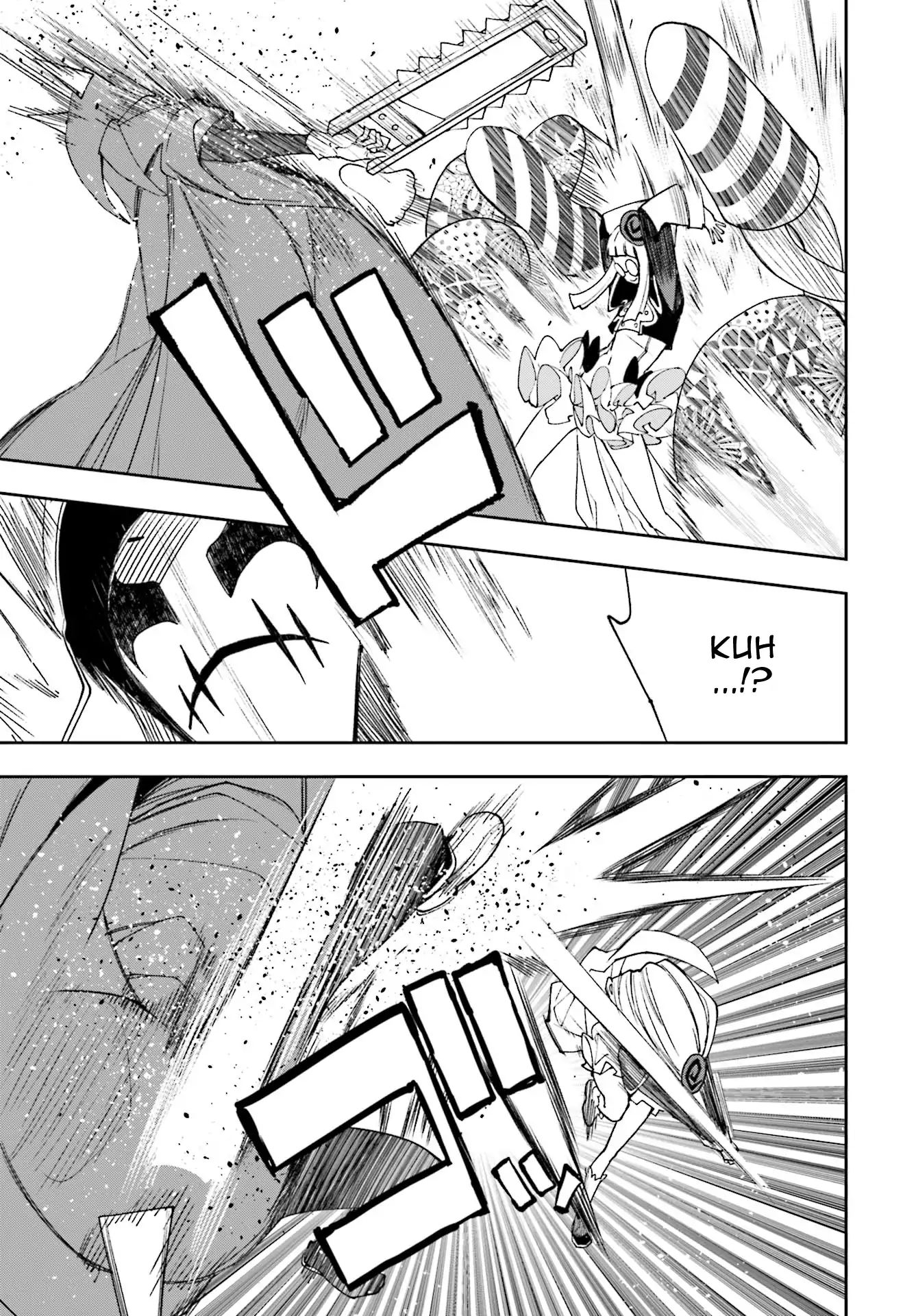 Page 21 of Chapter 118