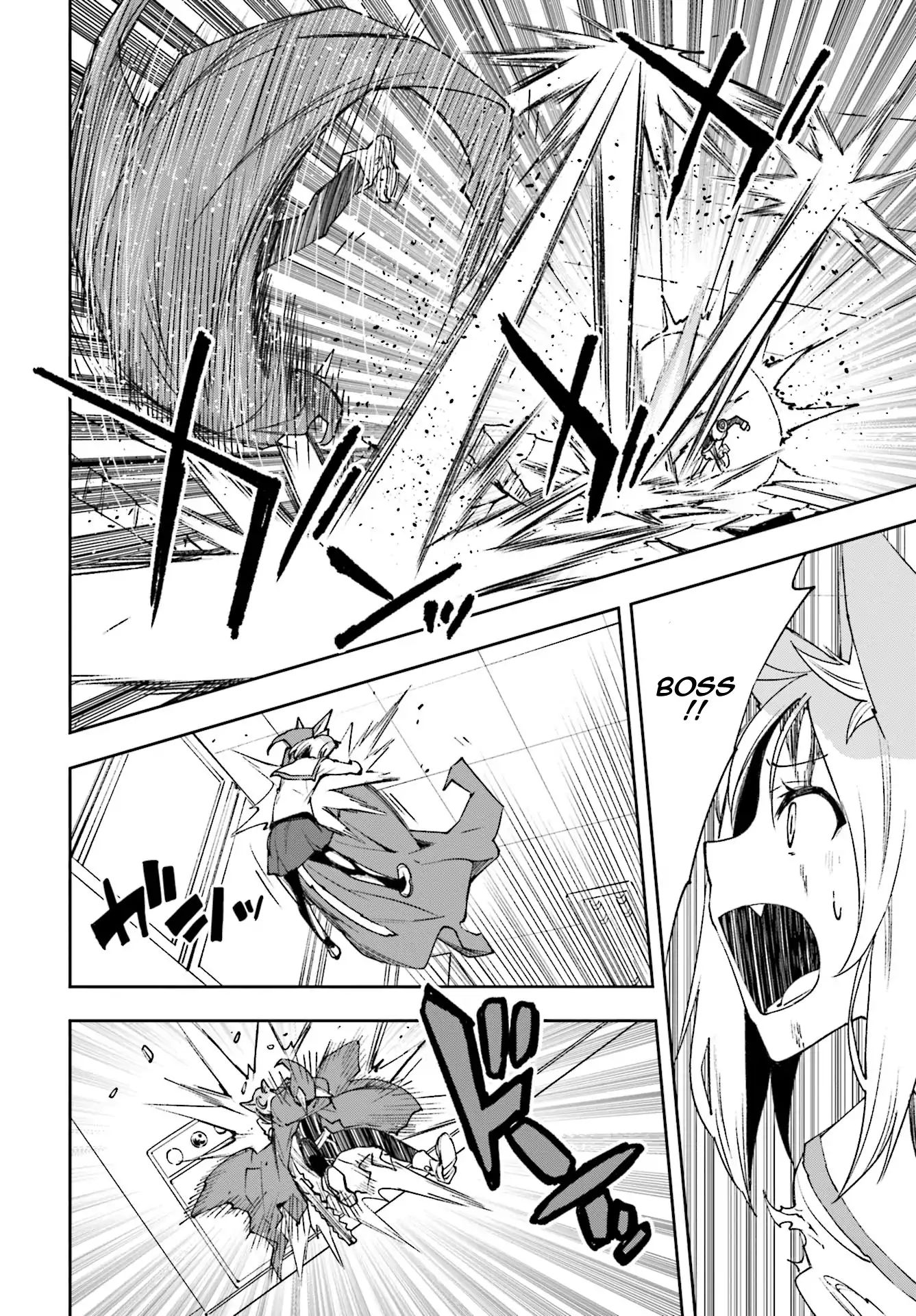 Page 22 of Chapter 118