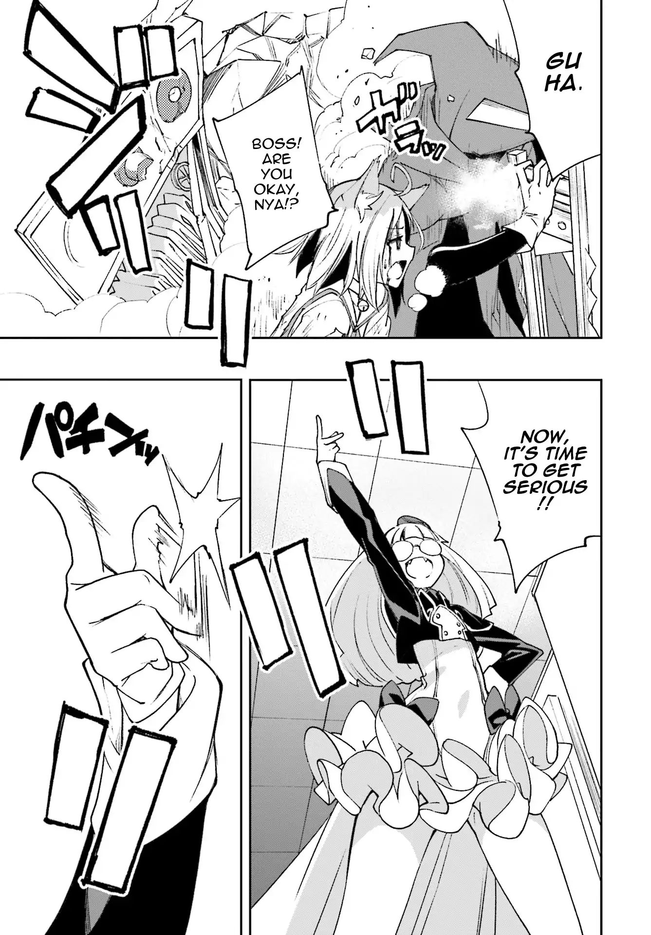 Page 23 of Chapter 118