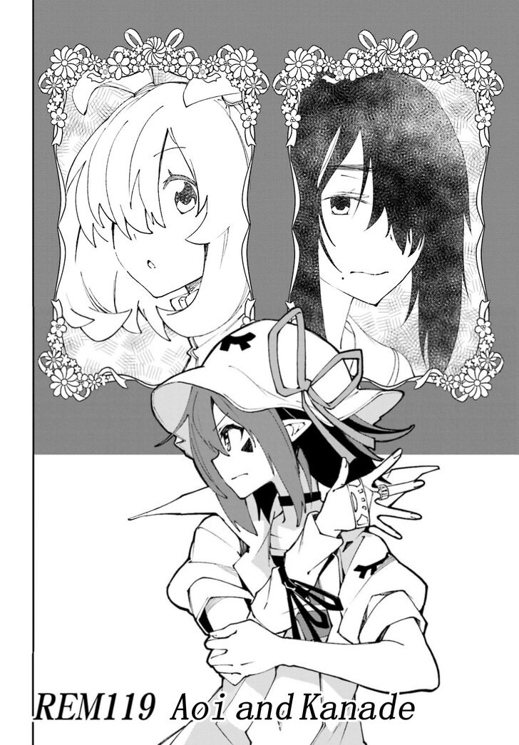 Page 5 of Chapter 119