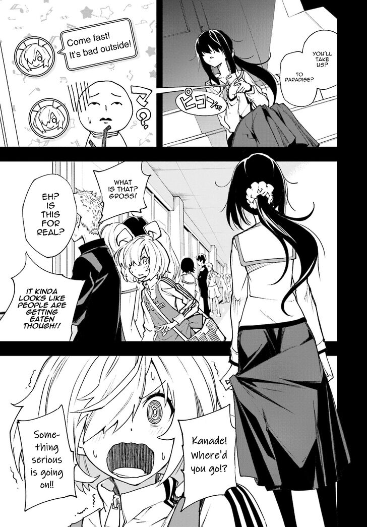 Page 6 of Chapter 119