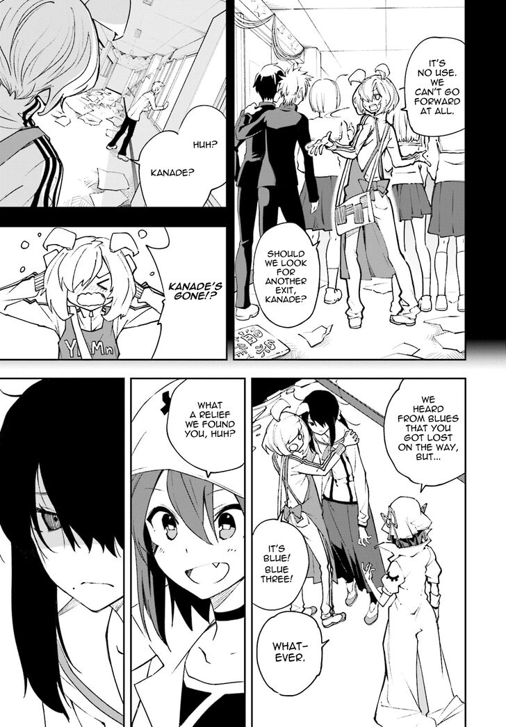 Page 8 of Chapter 119
