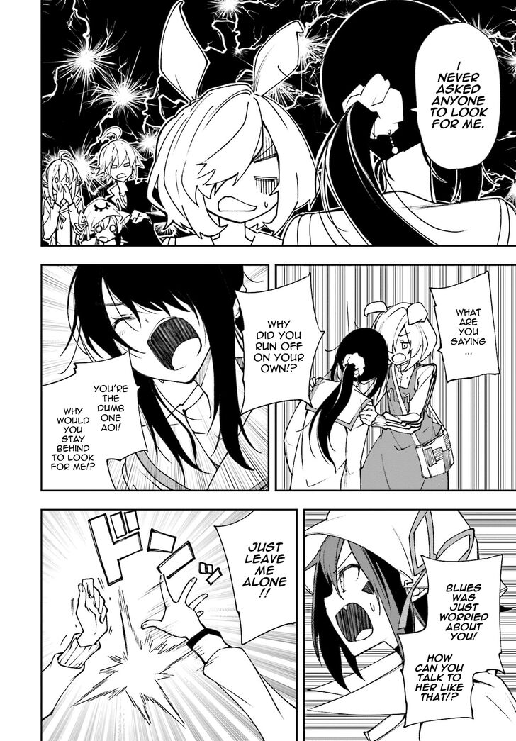 Page 9 of Chapter 119