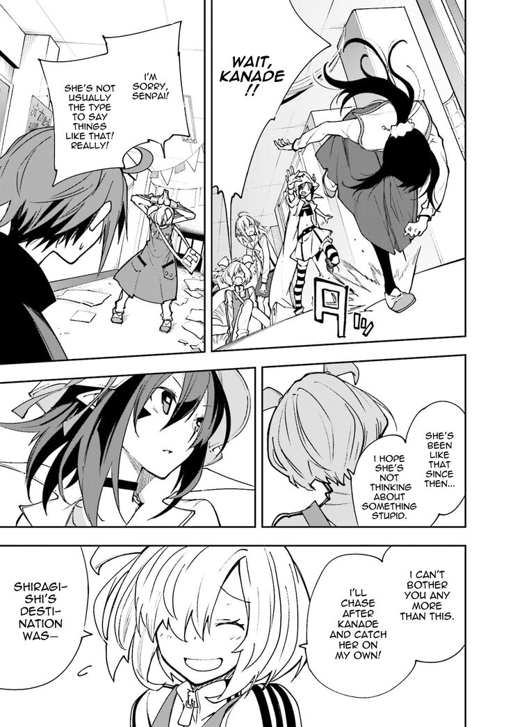Page 10 of Chapter 119