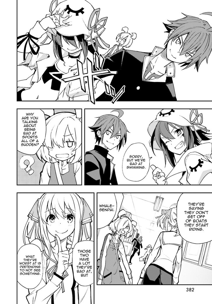 Page 11 of Chapter 119