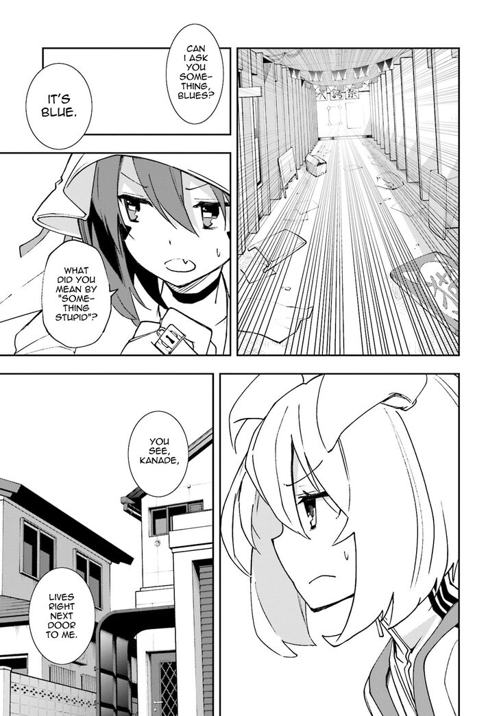 Page 12 of Chapter 119