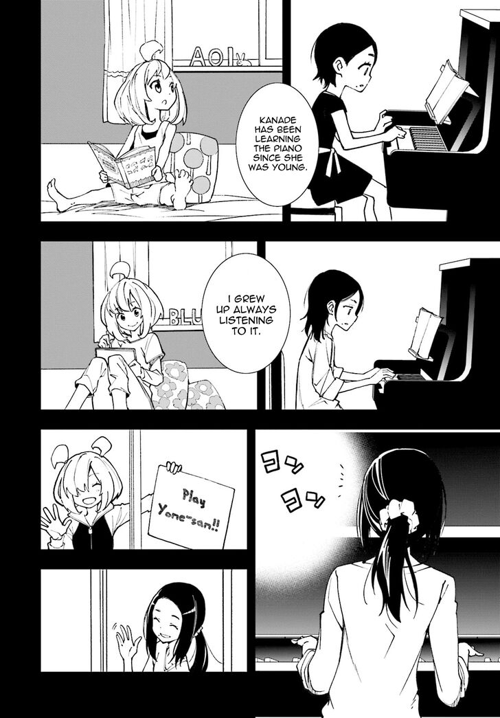 Page 13 of Chapter 119