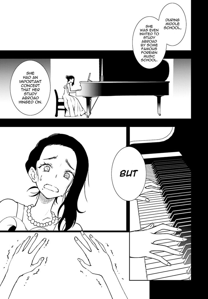 Page 14 of Chapter 119