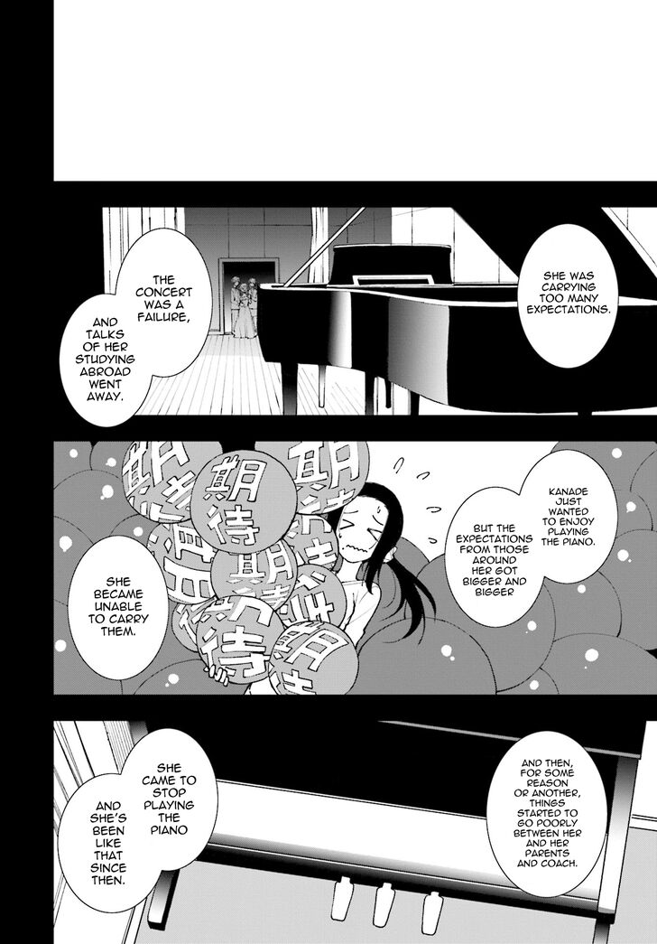 Page 15 of Chapter 119