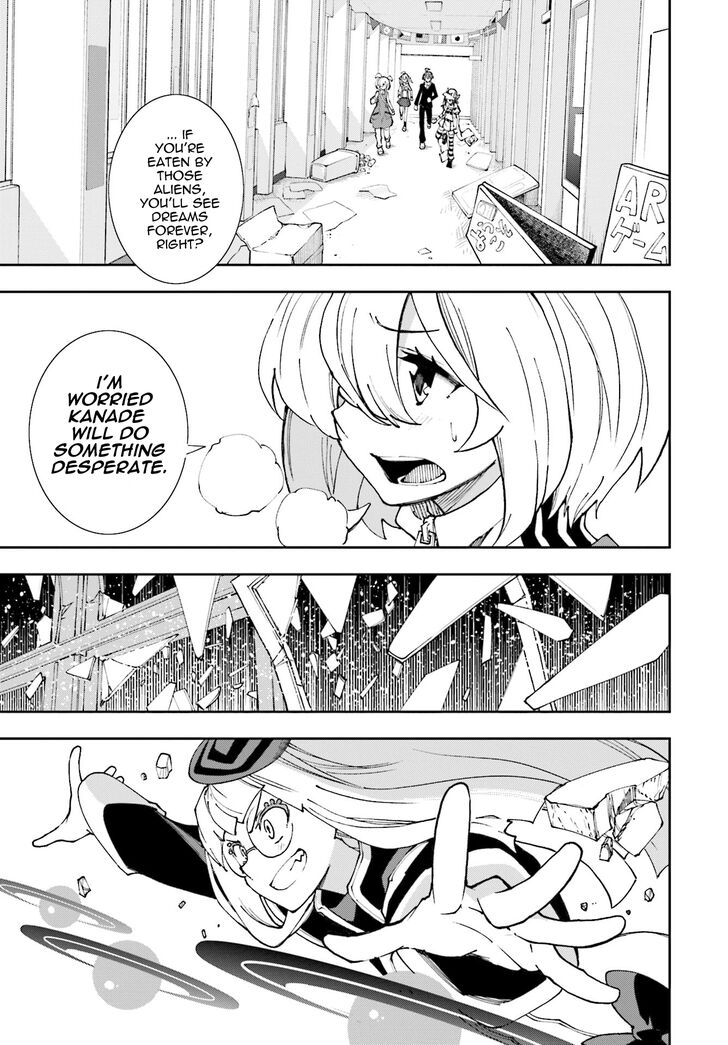 Page 16 of Chapter 119