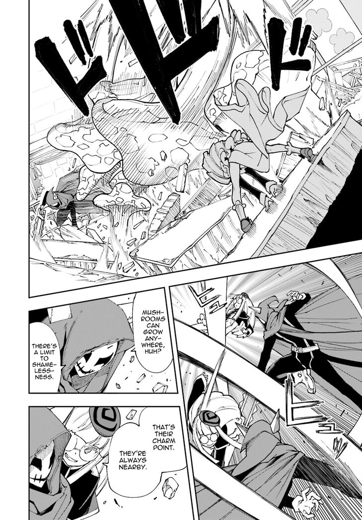 Page 17 of Chapter 119