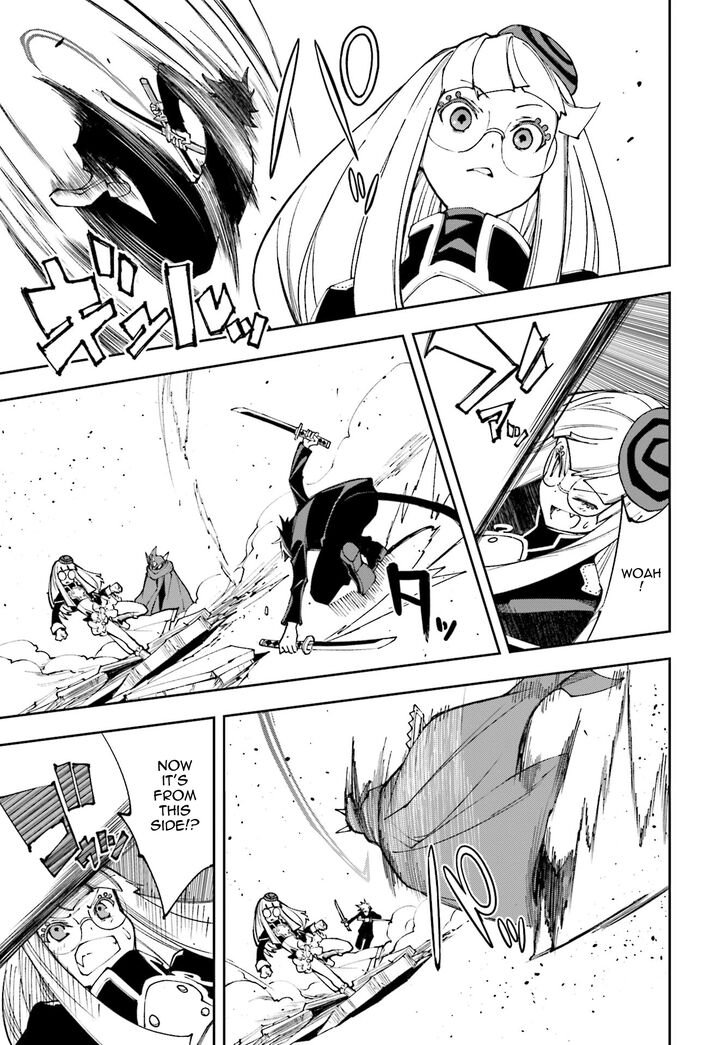 Page 20 of Chapter 119