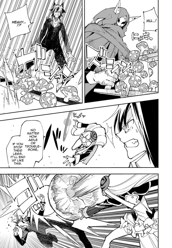 Page 22 of Chapter 119