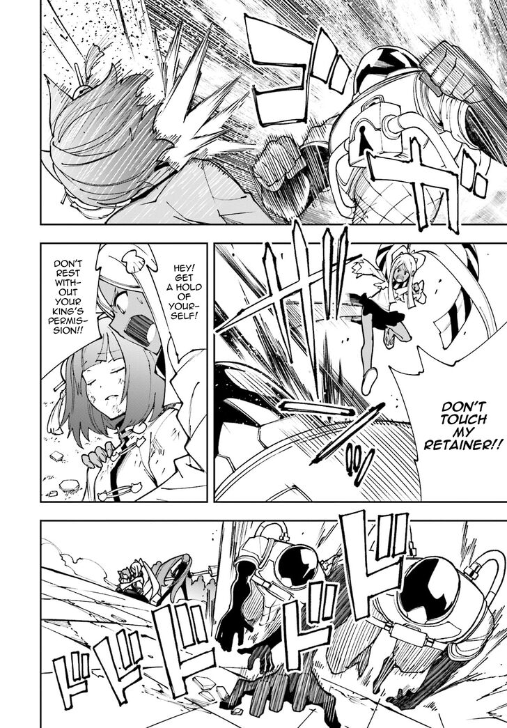 Page 23 of Chapter 119