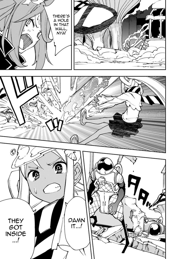 Page 24 of Chapter 119