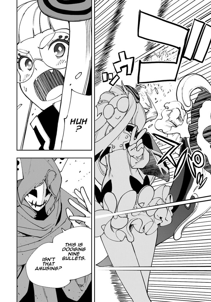 Page 27 of Chapter 119
