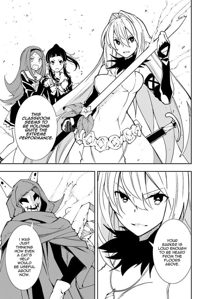 Page 28 of Chapter 119