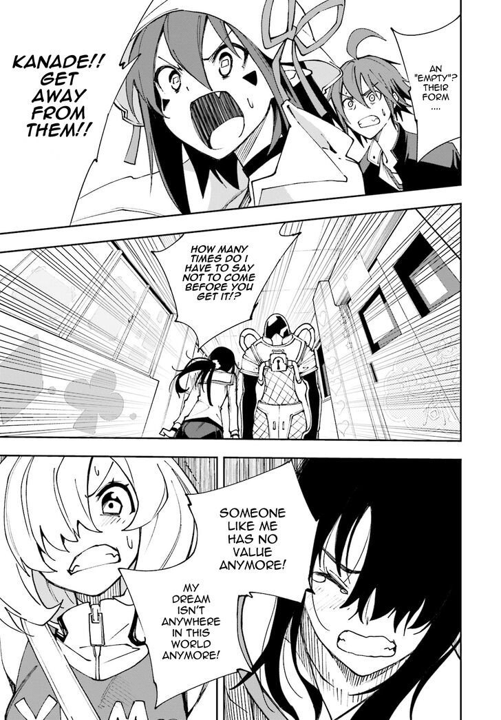 Page 30 of Chapter 119