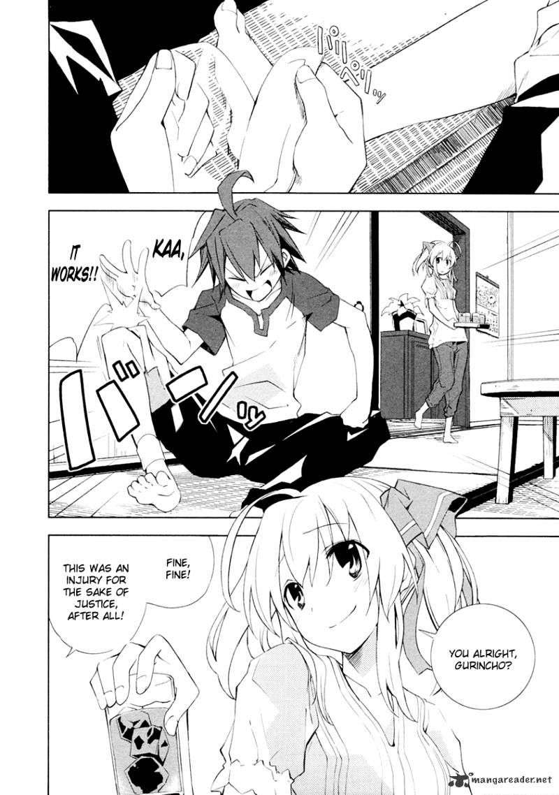 Page 2 of Chapter 12
