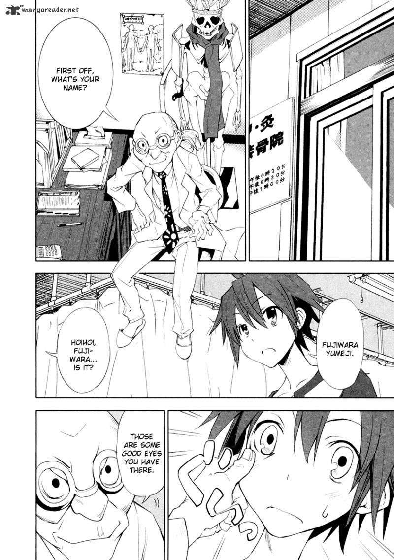 Page 16 of Chapter 12