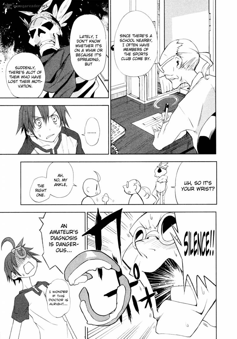 Page 17 of Chapter 12