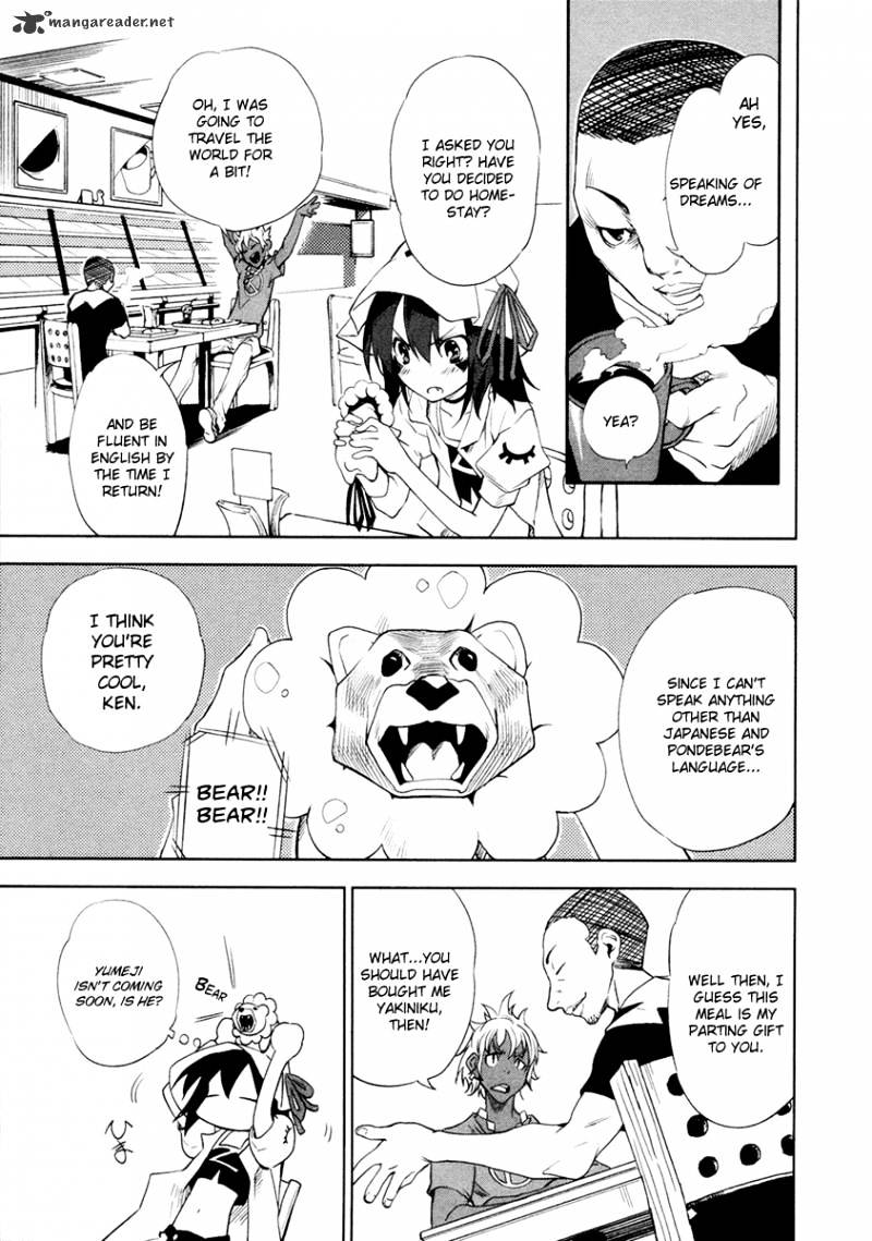Page 19 of Chapter 12